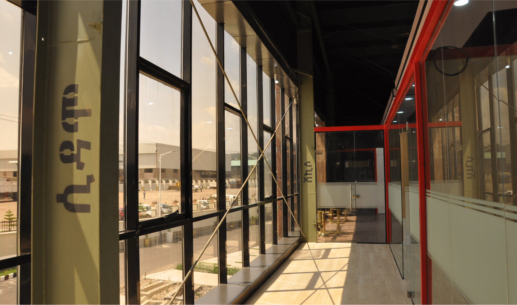 Horra Corporate Group Gelan Factory Office Interior